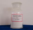 【山東無(wú)水亞硫酸鈉(廠(chǎng)家直供)特價(jià)銷(xiāo)售】?jī)r(jià)格,廠(chǎng)家,圖片,硫化物及硫酸鹽,菏澤江源化工-