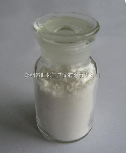 食品級 工業級 l 肉堿價格 l 肉堿廠家 l 肉堿用途 鄭州誠旺化工產品有限責任公司