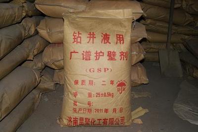 昊聚化工【廣譜護壁劑、甘肅廣譜護壁劑、廣譜護壁劑生產廠家】13376401969圖片|昊聚化工【廣譜護壁劑、甘肅廣譜護壁劑、廣譜護壁劑生產廠家】13376401969產品圖片由嫻庡崡鏄婅仛鍖栧伐鏈夐檺鍏徃公司生產提供-