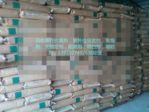 回收丙烯酸酯橡膠 化工領域的綠色循環與資源再生的關鍵環節