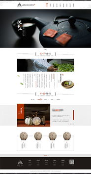 勐庫老樹茶廠攜手昆明奧遠科技，以數字化力量賦能茶產業與智慧教育