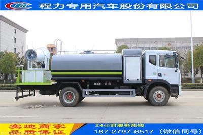 多元化環(huán)衛(wèi)車輛選購指南 雄安國六霧炮車與水陸兩用車價(jià)探析